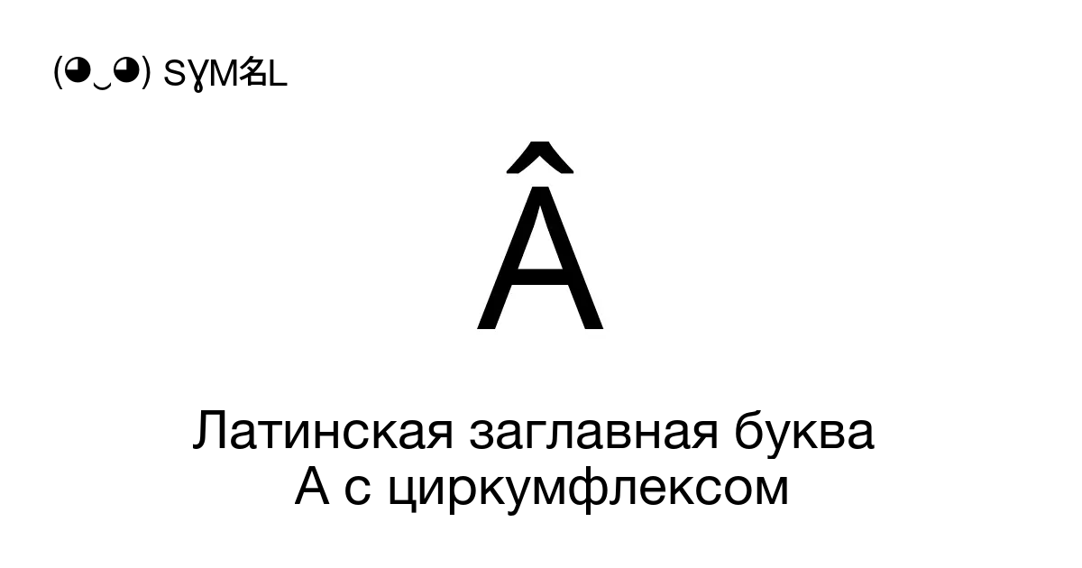 Что обозначают значки на духовом шкафу | Обозначения и режимы в духовке