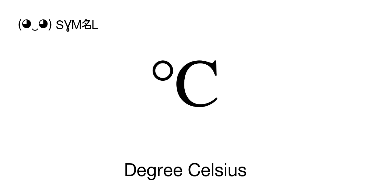 Kelvin Celsius icon