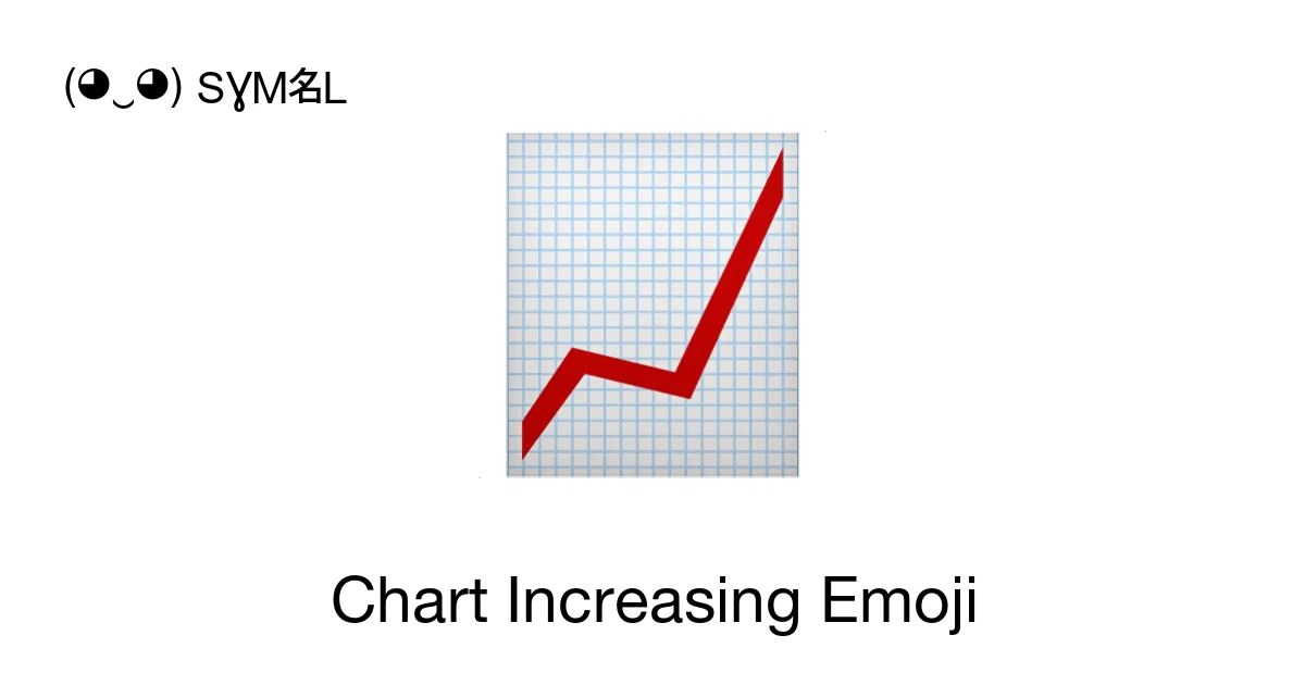 π - Chart Increasing Emoji Meaning, Copy and Paste