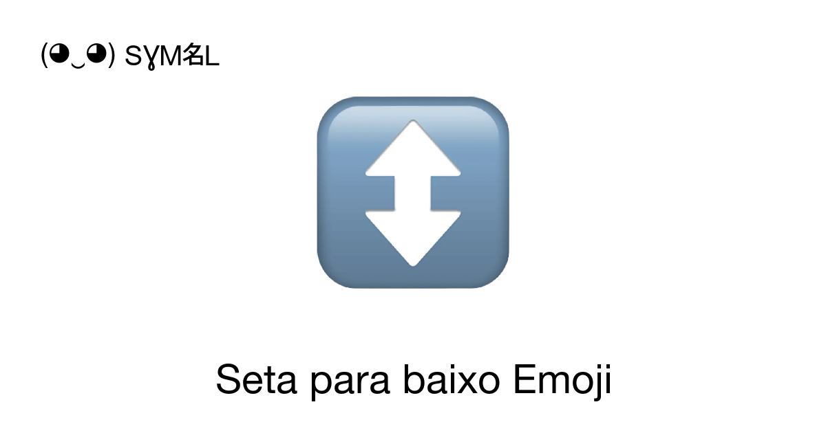 Seta para baixo Emoji Seta Para Cima E Para Baixo