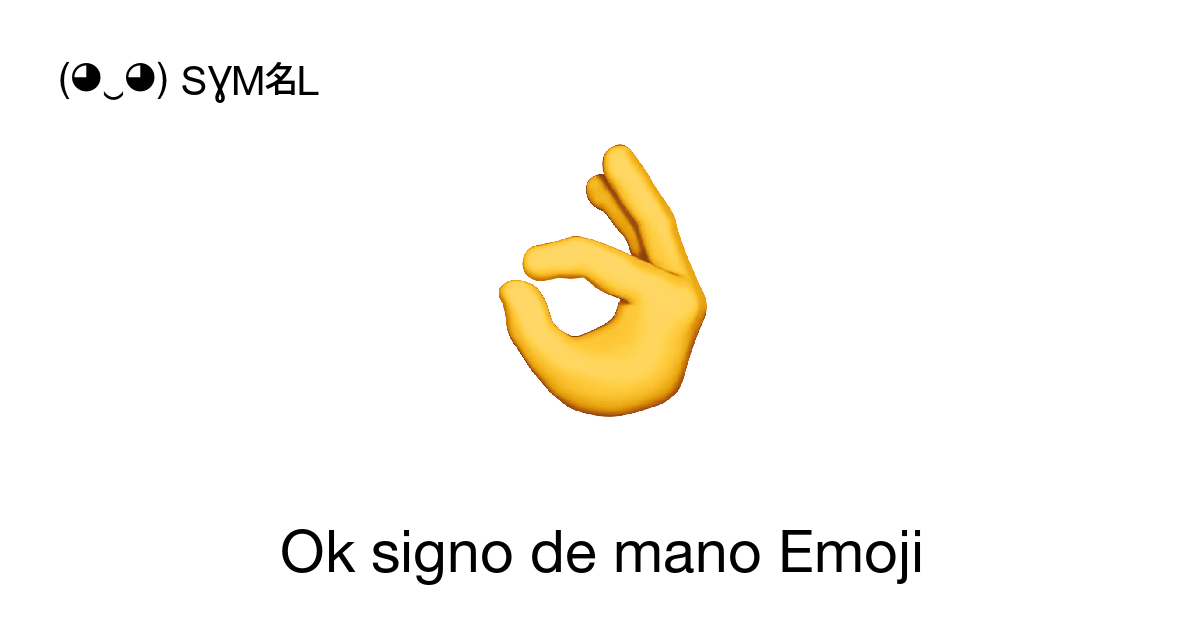 ok mano emoji