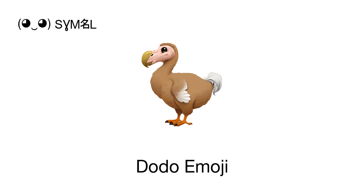 Dodo Emoji Emoji Meaning Copy Paste SYMBL