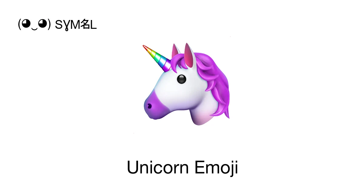 🦄 - Unicorn Emoji Meaning, Copy and Paste