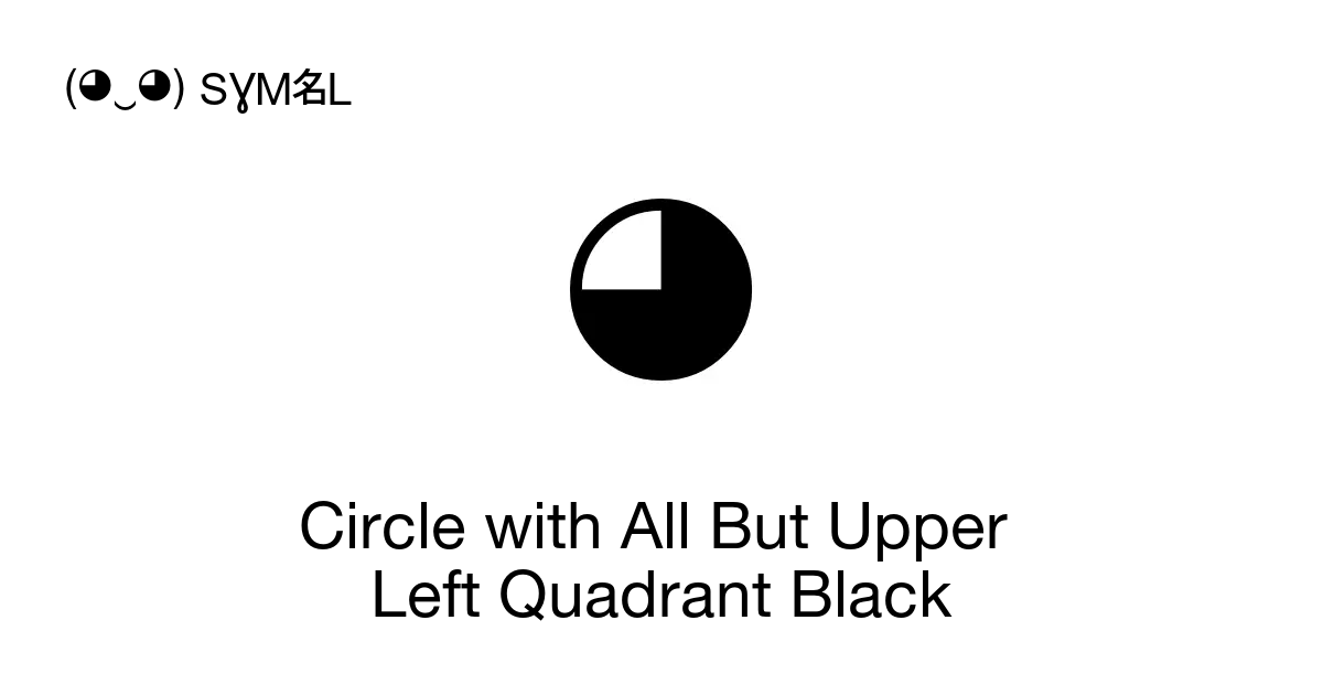 ⊘ - Circled Division Slash or Ban, Unicode Number: U+2298 📖 Symbol Meaning  ✂ Copy & 📋 Paste (◕‿◕) SYMBL