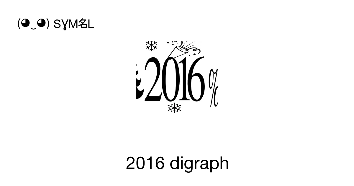 2016-digraph-unicode-number-u-f011-symbol-meaning-copy-paste