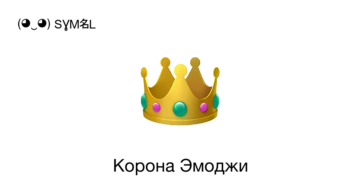 💊 Цельнокерамические коронки метро Таганская Марксистская в стоматологии Витарт