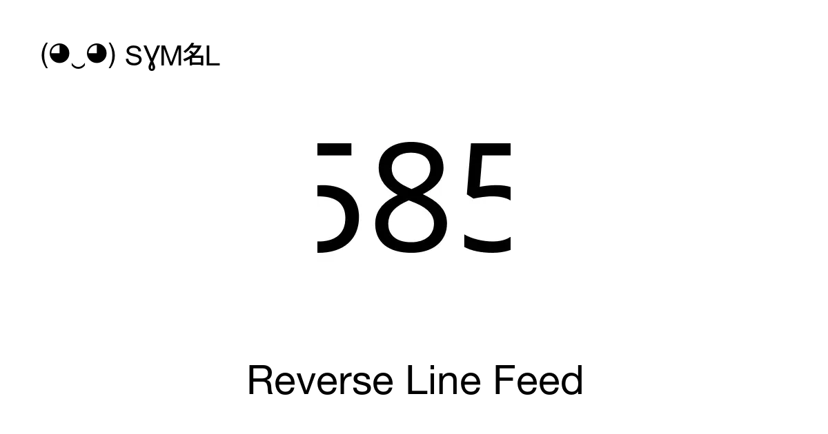 reverse-line-feed-unicode-number-u-008d-symbol-meaning-copy