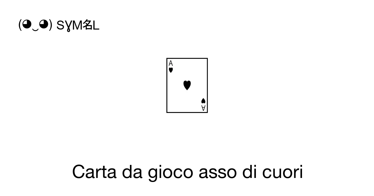 carta da gioco asso png