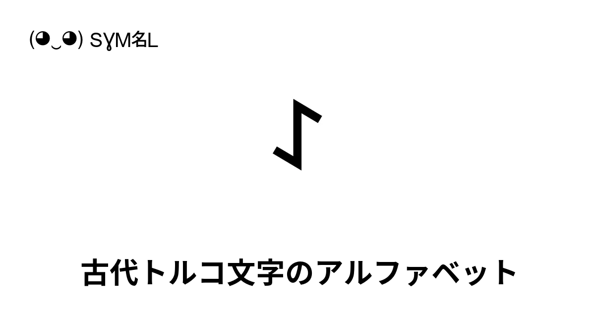 プレミストドーム イベント