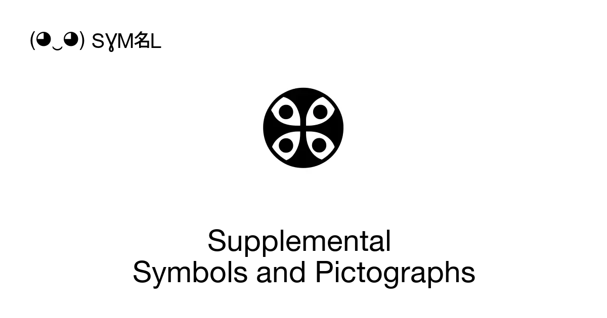 Supplemental Symbols And Pictographs, ‭🤀 🤁 🤂‬, 256 Symbols, Unicode ...