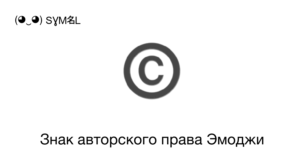 Как поставить на клавиатуре номер.Как поставить значок номера на клавиатуре