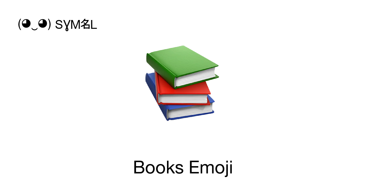 12+ Aesthetic Book Emoji