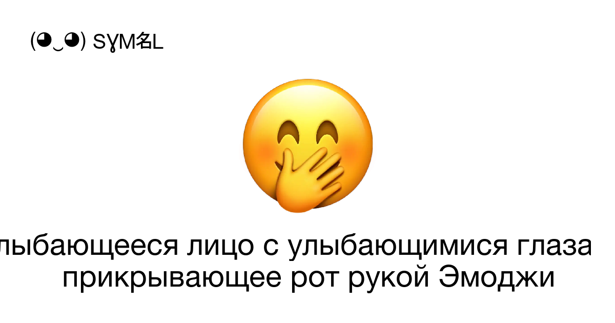 Гематома при увеличении губ: причины и методы устранения