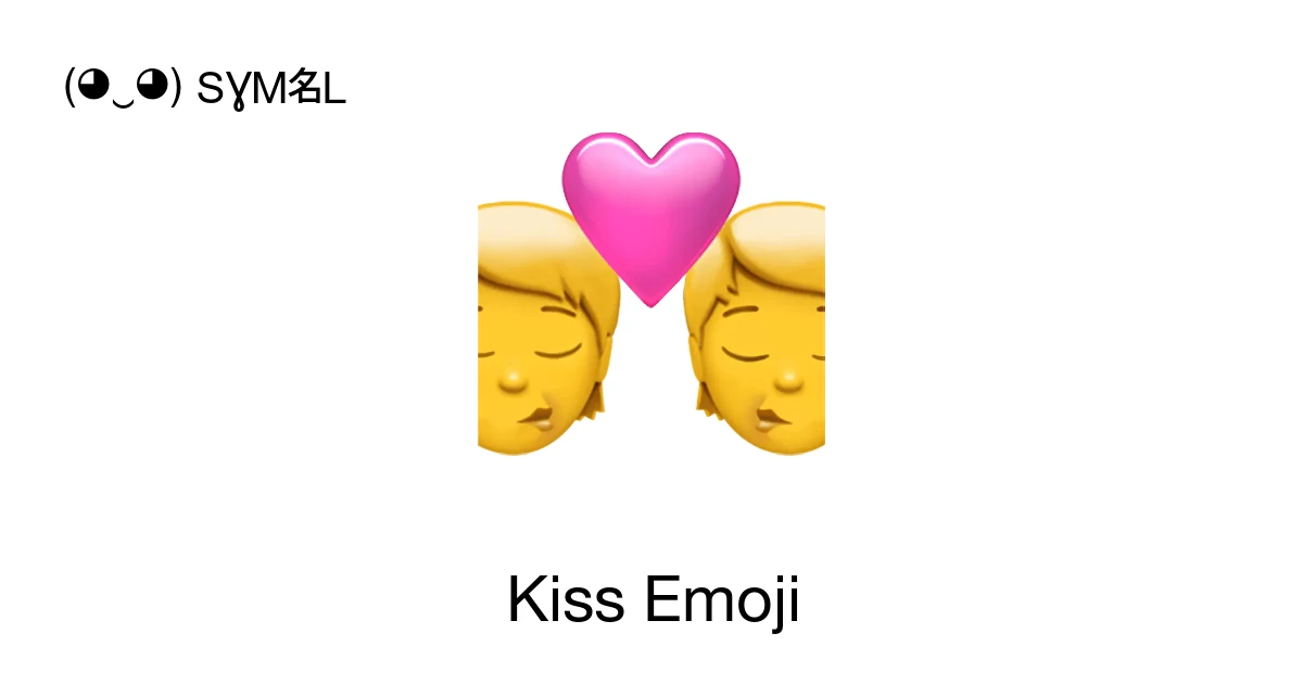 π - Kiss Emoji Meaning, Copy and Paste
