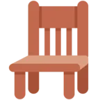 कुरसी