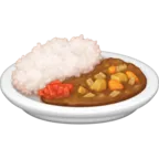 Curry e arroz