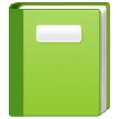 Cartea verde