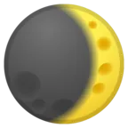 Waxing Crescent Moon Symbol