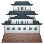 Castelul japonez