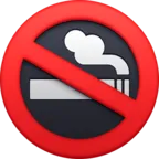 禁煙のシンボル