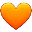 Оранжевое сердце