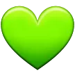 녹색 심장