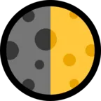Pierwszy symbol księżyca