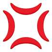 Simbolul mâniei