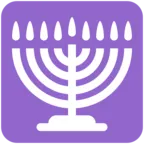 Menorah With Nine Branches