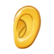 耳