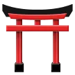 Shinto Altar