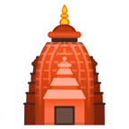 Индуистский храм (мандир)