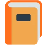 Оранжевая книга