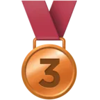 Medalia a treia