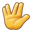 Mâna ridicată cu o parte dintre degetele de la mijloc și de la inel